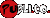 Publi.co snc Pubblicità e Comunicazione